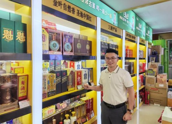 黄金叶(一代天骄)批发，黄金叶(一代天骄)香烟价格表2024