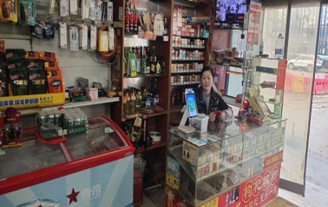 中南海(京憶)批发多少钱？中南海(京憶)价格表一览