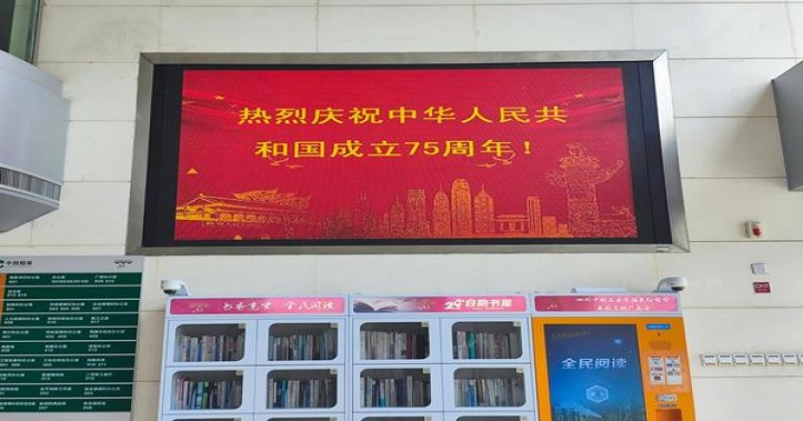 兰州(飞天花径中支)什么价格？兰州(飞天花径中支)多少钱一包2025？