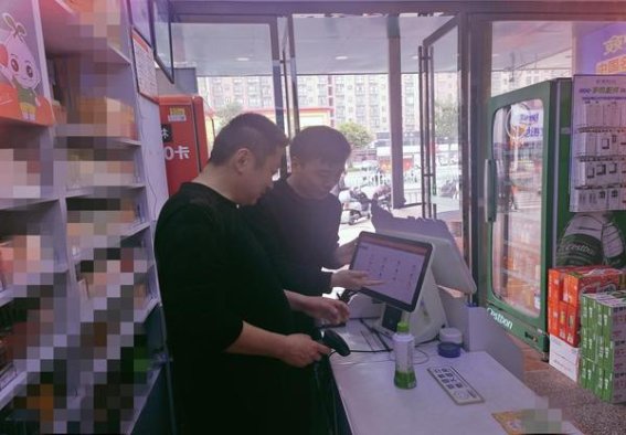 热点讨论！免税香烟代购平台网站“学业有成”