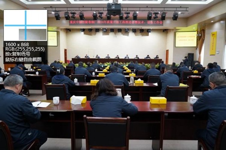 热点讨论！云霄香烟官方批发“鹤发童颜”