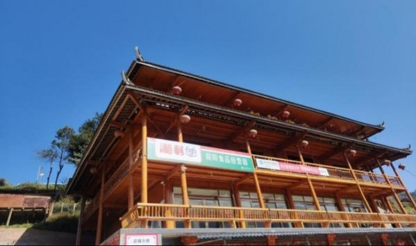 云烟(软如意)价钱批发 云烟(软如意)什么价格？
