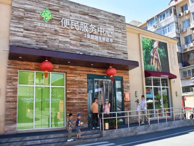 百乐门(水蓝)图片及价格查询百乐门(水蓝)参数详解 