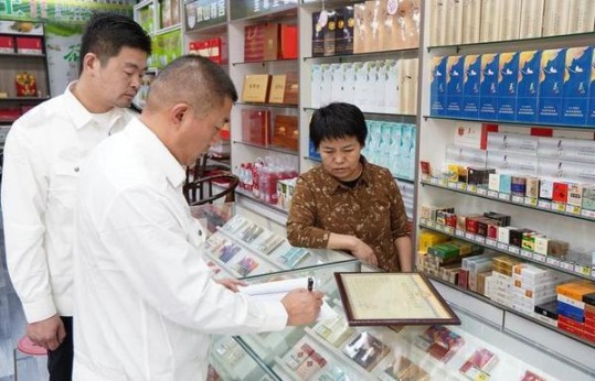 惊现！推荐几个卖烟微信“心心相印”