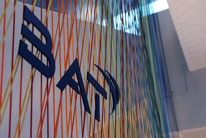 双喜老双喜细支出口版多少钱一包2024？双喜老双喜细支出口版价格表一览 