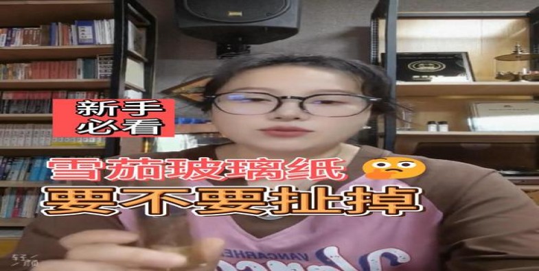 热点讨论！云霄香烟批发货源网“沧海一粟”