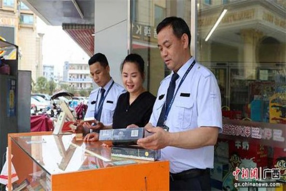 黑猫(国际版 混合型)多少钱一盒2025？黑猫(国际版 混合型)香烟价格表2025 