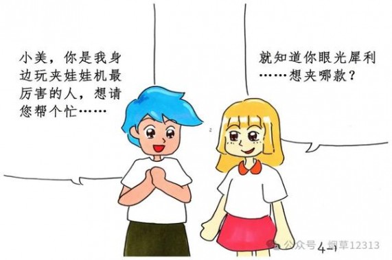 独家报道！假烟在越南哪些地方生产“一马当先”