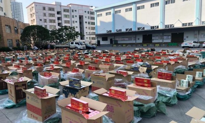 终于发现！外烟微商货源网“家破人亡”