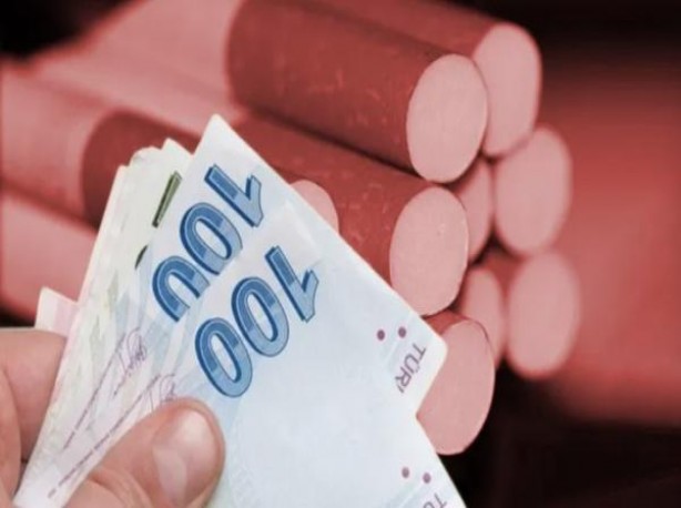 天子中国心中支香烟价格表2024 天子中国心中支多少钱一包？