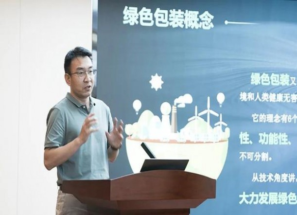 精选！人民大会堂太和批发渠道订货指南及操作手册