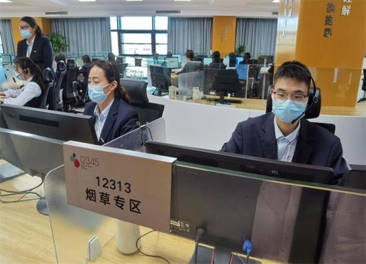 苏烟(水韵)批发，苏烟(水韵)多少钱一盒2024？