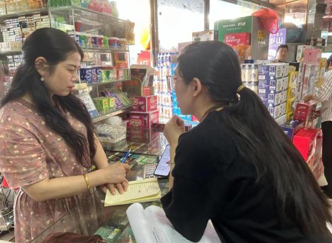 精选！大卫杜夫温斯顿丘吉尔政治家云霄烟的进货秘密