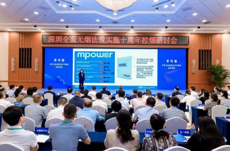 梅比乌斯硬1mg细支日版价钱批发 梅比乌斯硬1mg细支日版什么价格？