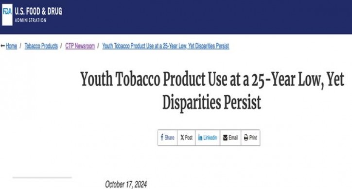兰州(青藏1号)图片及价格查询兰州(青藏1号)多少钱一盒2025？