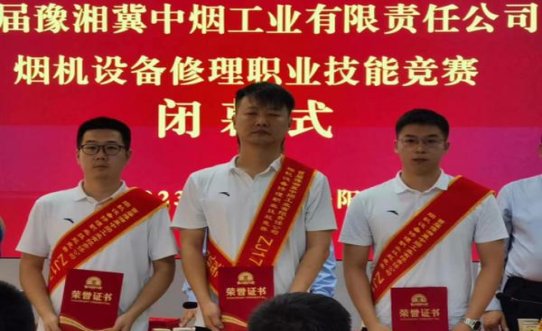 贵烟(硬小国酒香)一手货源，贵烟(硬小国酒香)什么价格？