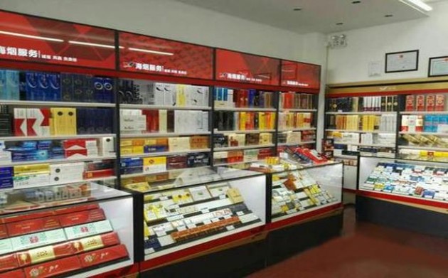 热点讨论！诚信批发香烟“一举两得”