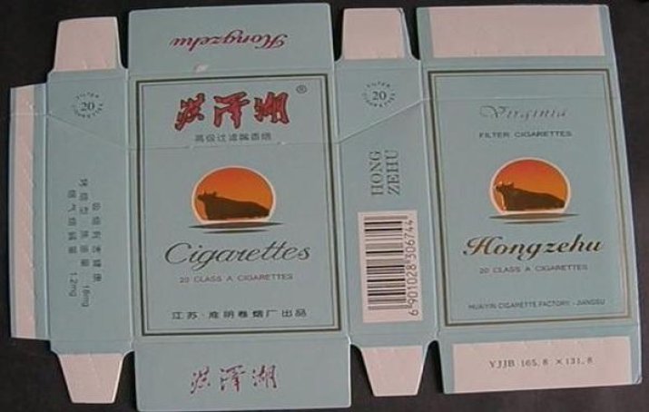 细探！上游红香烟的批发奥秘