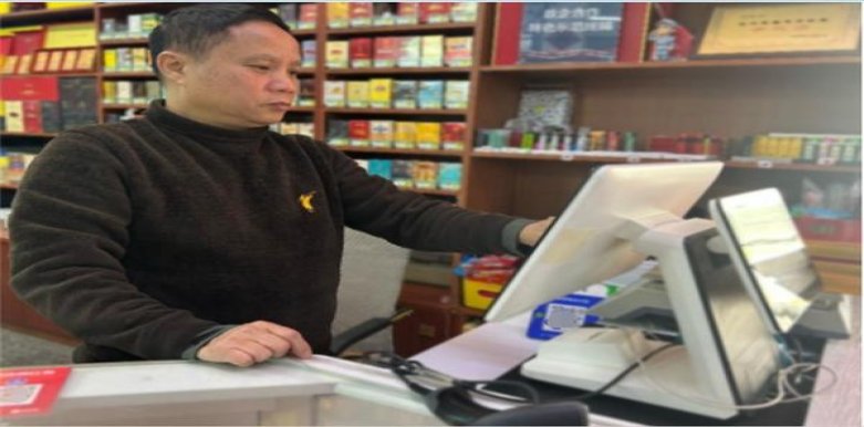 深度解析！金圣圣地中国红中支云霄烟的进货秘密