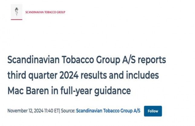 柔和七星风蓝日产版价格表图一览表 柔和七星风蓝日产版价格表和图片