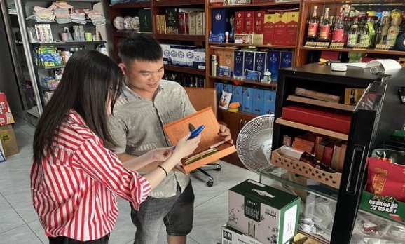 精选！泰山乐章云霄烟的进货秘密