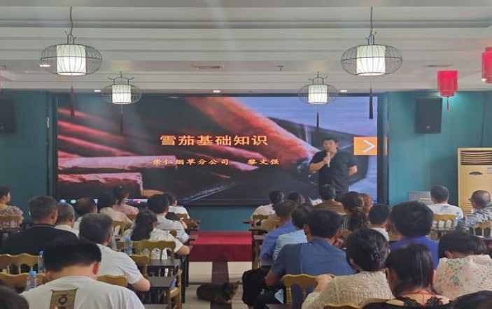 独家报道！云霄香烟官方网站“原封不动”