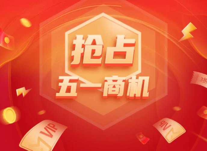泰山捷豹多少钱一包2024？泰山捷豹多少钱一盒？