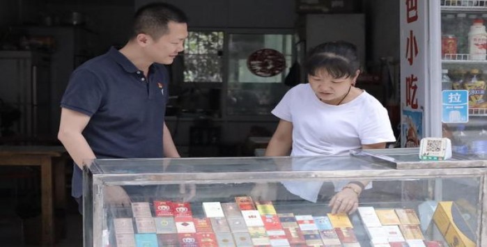 来袭！正品香烟一手货源批发价“一本正经”