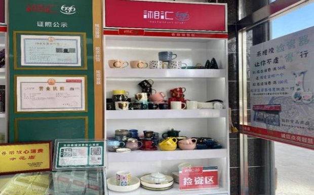 细探！钻石金石烟民真实体验,一手货源深度剖析