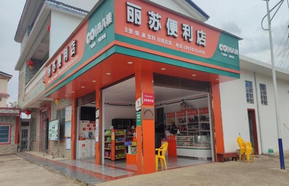 内幕！哪里能买到正品一手货源香烟“豆蔻年华”