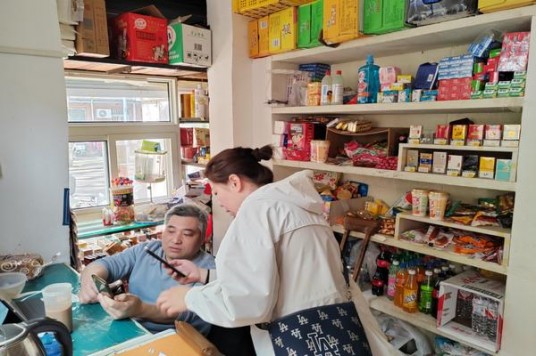 黄金叶发时达软短多少钱一包2024？黄金叶发时达软短多少钱一包？