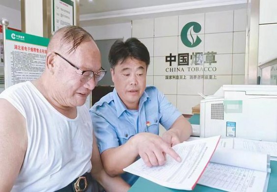内幕！进口烟是假烟吗“人外有人”