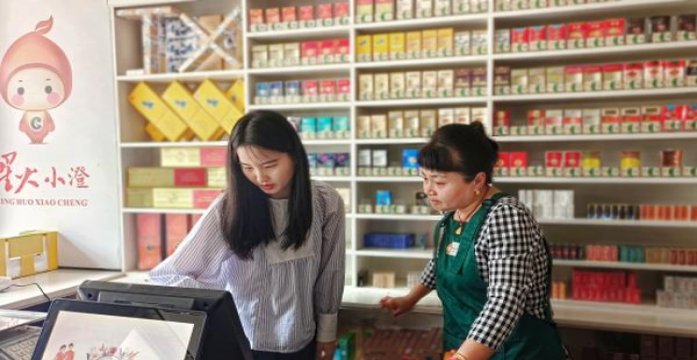 终于发现！百乐烟批发价多少钱一条“绰绰有余”