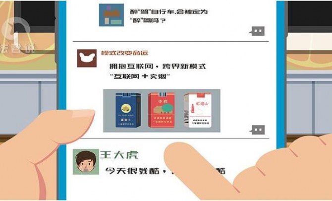 终于发现！云霄香烟批发厂家直销2023款“合家欢乐”