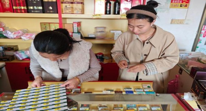 御猫(瑞草)多少钱一盒？御猫(瑞草)价格表图一览表 