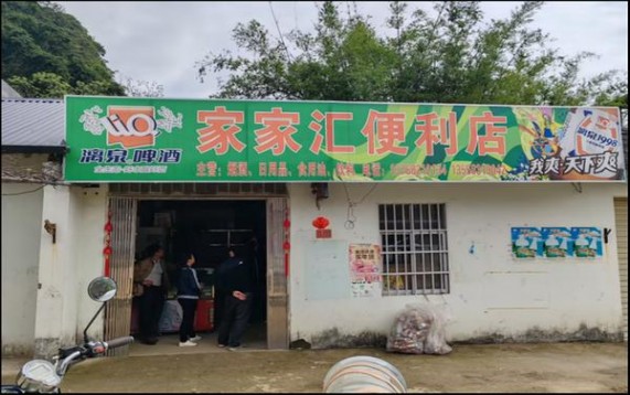惊现！正品香烟一手货源朋友圈徽商“徒费唇舌”