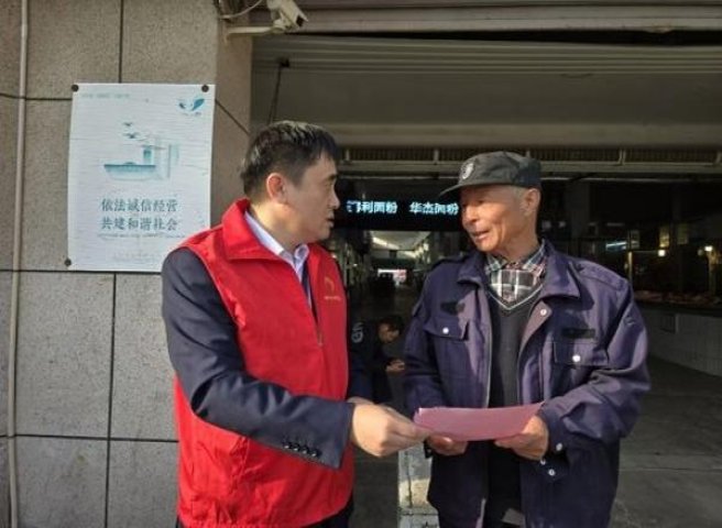 惊现！如何在网上购买货到付款的东西“鬼斧神工”