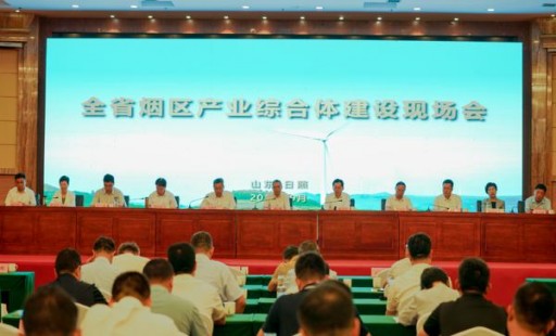 重大来袭！免税香烟一手厂家“花团锦簇”