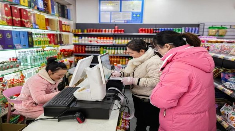 中南海(清正烤烟)一手价格，中南海(清正烤烟)价格表和图片
