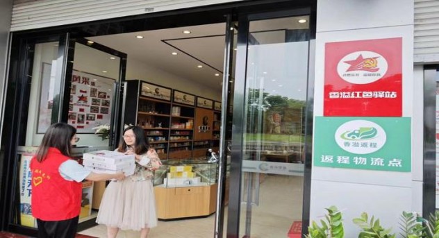 Raison(ice presso)渠道批发，Raison(ice presso)多少钱一盒？