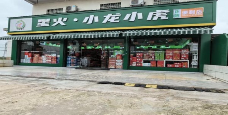 独家报道！福建厂家直发“天网恢恢”