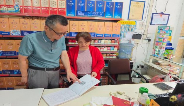 好利时(芒果爆珠)香烟价格表2025 好利时(芒果爆珠)图片及价格 