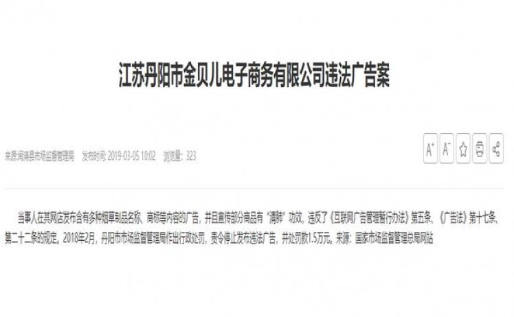 黄鹤楼(硬同心)总仓批发，黄鹤楼(硬同心)多少钱一盒2024？