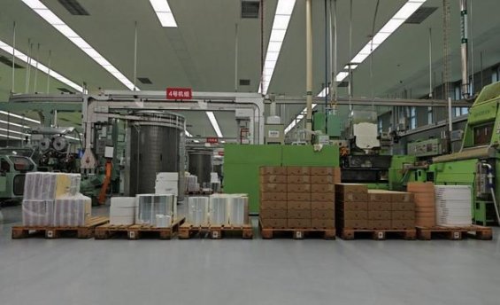 来袭！高品质一手货源免费招代理“鱼目混珠”