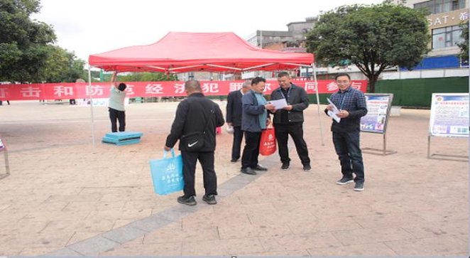 终于发现！去哪批发烟比较便宜“天寒地冻”