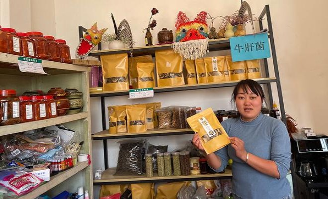 细探！特富意精装红香烟的批发奥秘