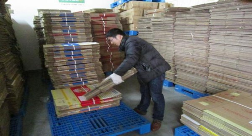 娇子(宽窄国宝细支)什么价格？娇子(宽窄国宝细支)价格查询 