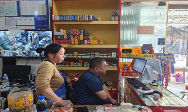 大前门(短支)渠道批发，大前门(短支)价格表图一览表