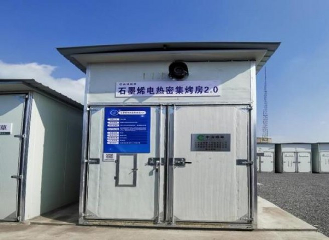 独家报道！软九五和硬九五哪个贵“经久不息”