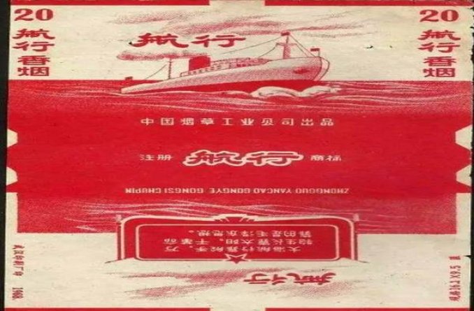 红三环(东海)厂家，红三环(东海)批发价格是多少？